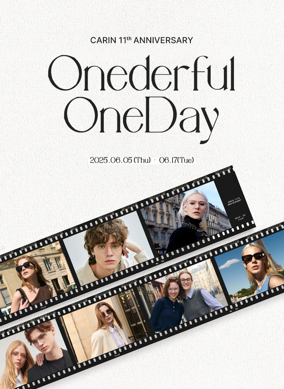 2025 CARIN 11th Anniversary, Onederful OneDay